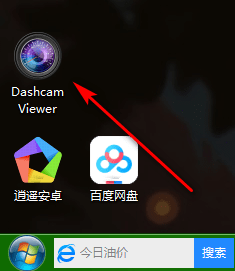 Dashcam Viewer破解版