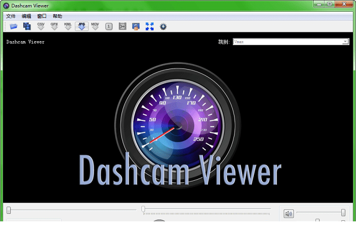 Dashcam Viewer破解版