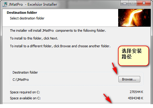 jmatpro最新破解版