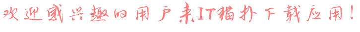缘缘体行书gb2312
