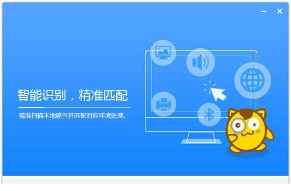驱动总裁万能网卡版单文件版下载