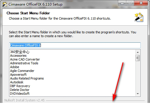 officefix中文破解版