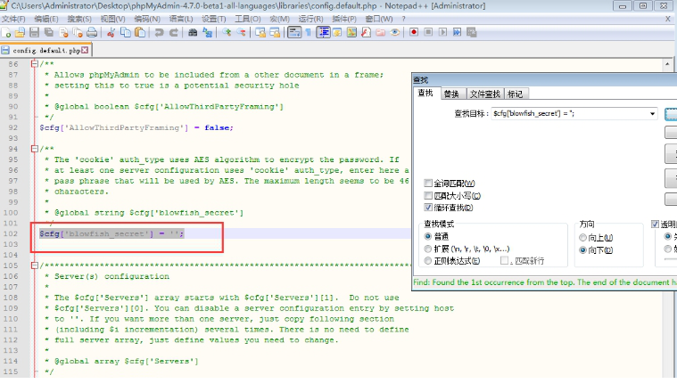 phpMyAdmin