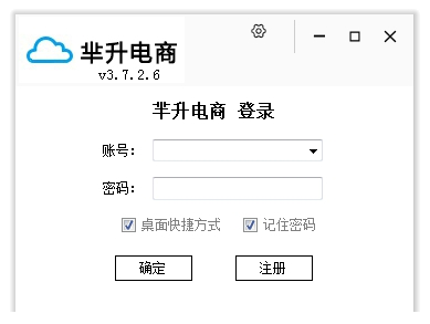 芈升电商
