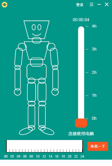 救生圈lifebuoy