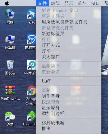 MyFinder