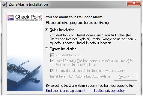 ZoneAlarm Free破解版