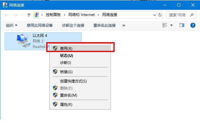 ultracompare pro 17 破解版