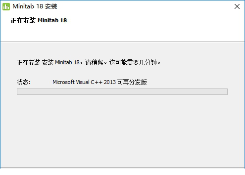 minitab18破解版下载
