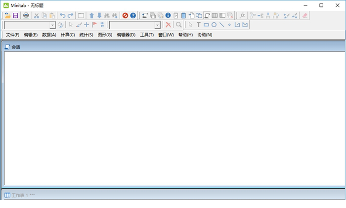 minitab18破解版下载