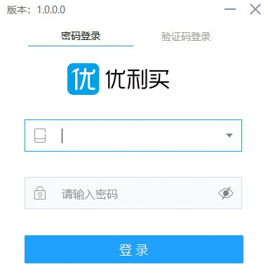 优利买