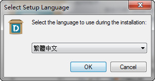fonepaw dotrans破解版