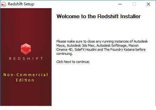 redshift 2.6 破解版下载