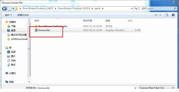 cam350中文破解版