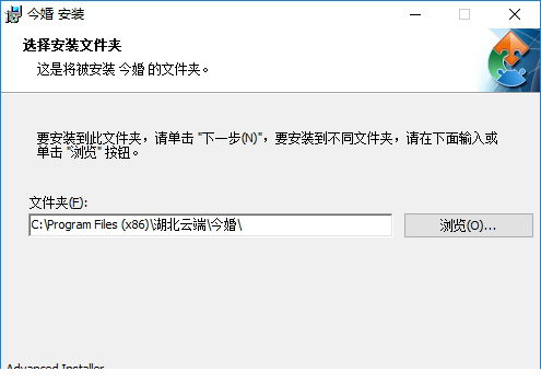 今婚下载