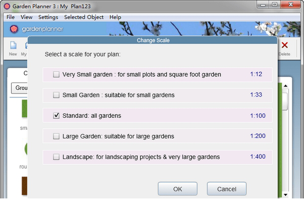 garden planner破解版