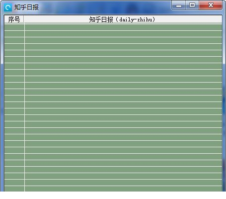 知乎日报电脑版