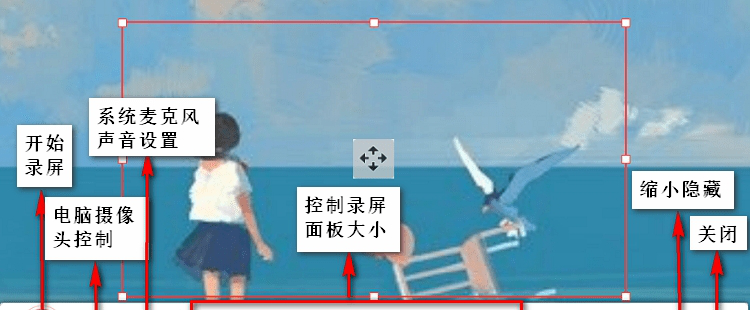 录咖下载