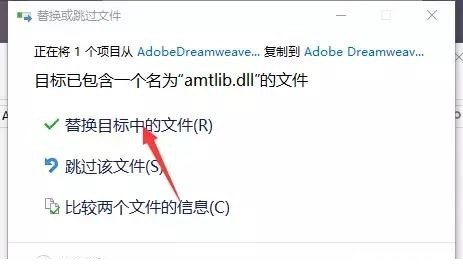 Adobe dreamweaver cs5破解版下载