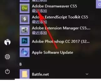 Adobe dreamweaver cs5破解版下载