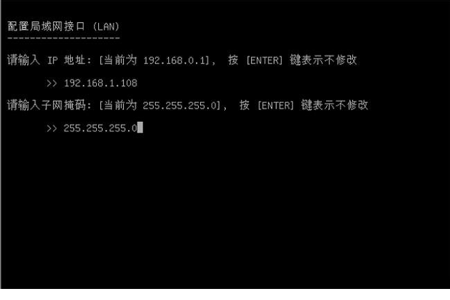 海蜘蛛v8破解版