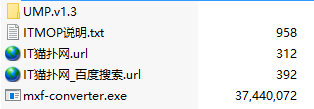Tipard MXF Converter破解版下载