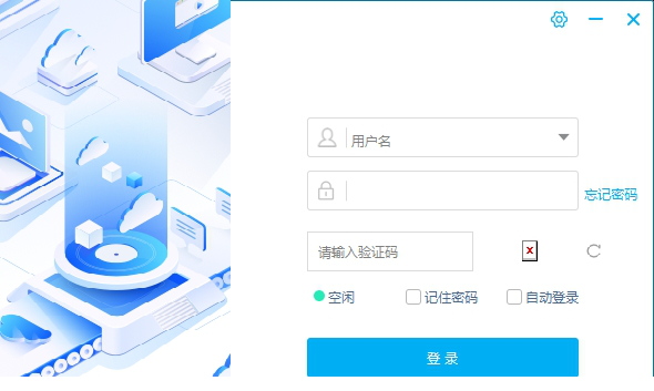爱番番