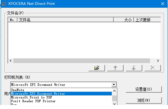 KYOCERA Net for Direct Printing