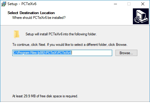 PCTeX破解版下载