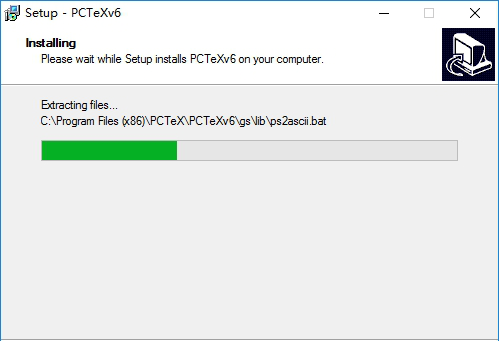 PCTeX破解版下载