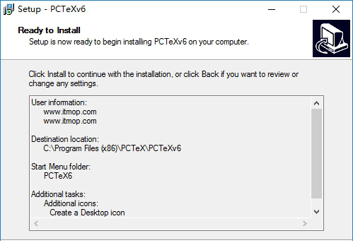 PCTeX破解版下载