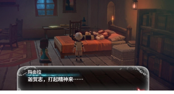 鬼哭邦未加密版