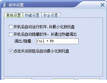 极品私人密盘下载
