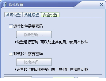 极品私人密盘下载