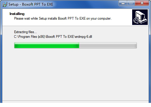 Boxoft PPT to EXE免费版