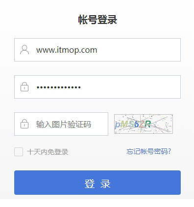 旺旺宝收银系统下载