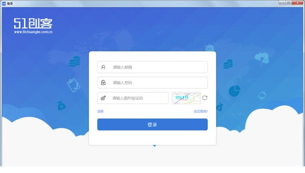 51创客