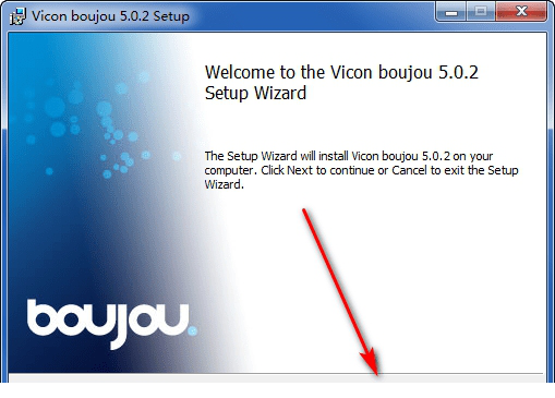 Vicon boujou中文破解版