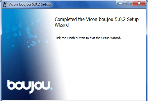 Vicon boujou中文破解版