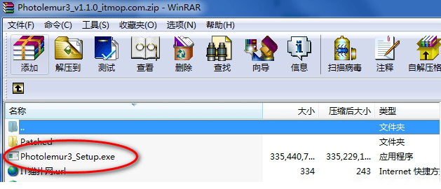 Photolemur3破解版