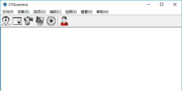 快递单条码识别经常用的软件下载