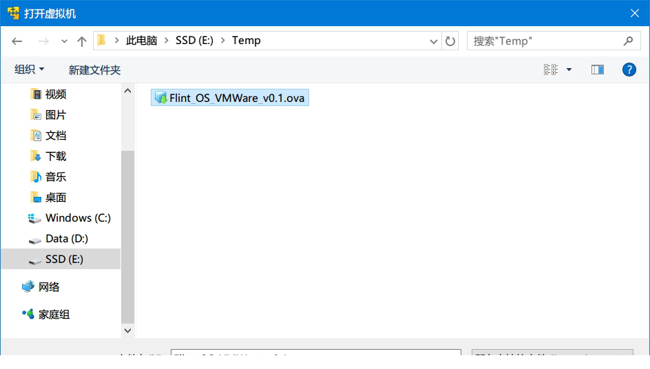 FydeOS VM