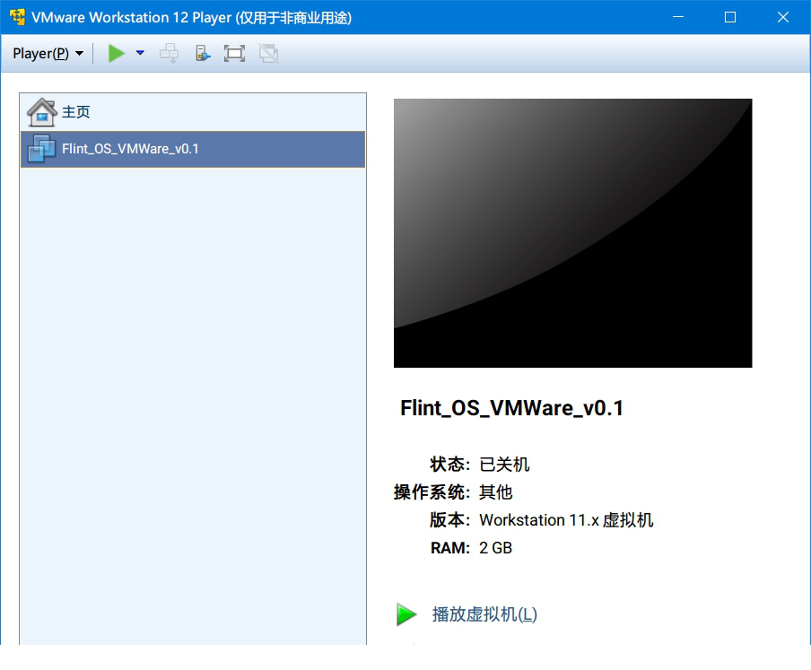 FydeOS VM