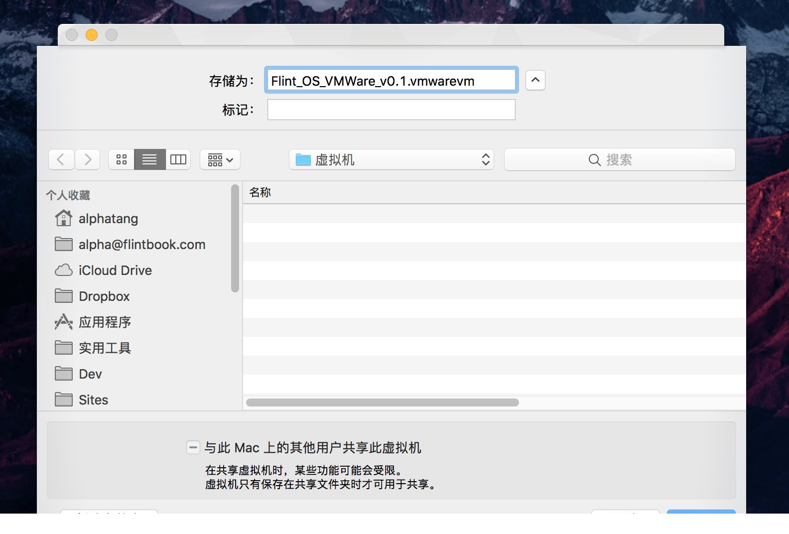 FydeOS VM