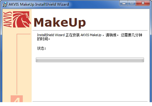 AKVIS MakeUp汉化版