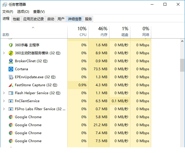 PDQ Deploy破解版下载