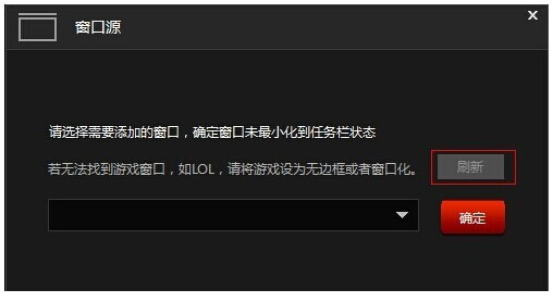 火猫直播精灵