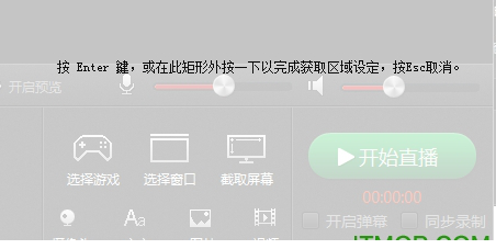 火猫tv直播平台