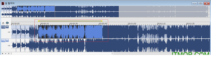 sound forge pro 14