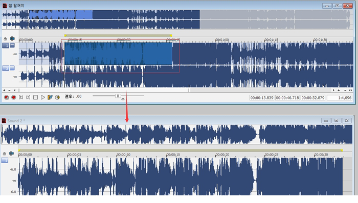 sound forge pro 14